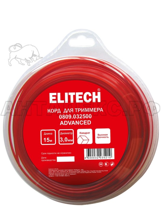 Корд для триммера Elitech 0809.032500, 3.0мм,15м,BASF,квадрат,блистер, код 216285