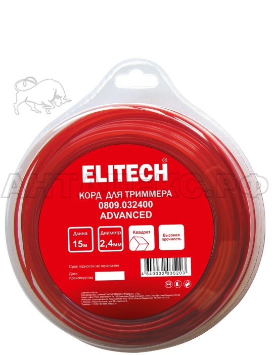 Корд для триммера Elitech 0809.032400, 2.4мм,15м,BASF,квадрат,блистер, код 216284