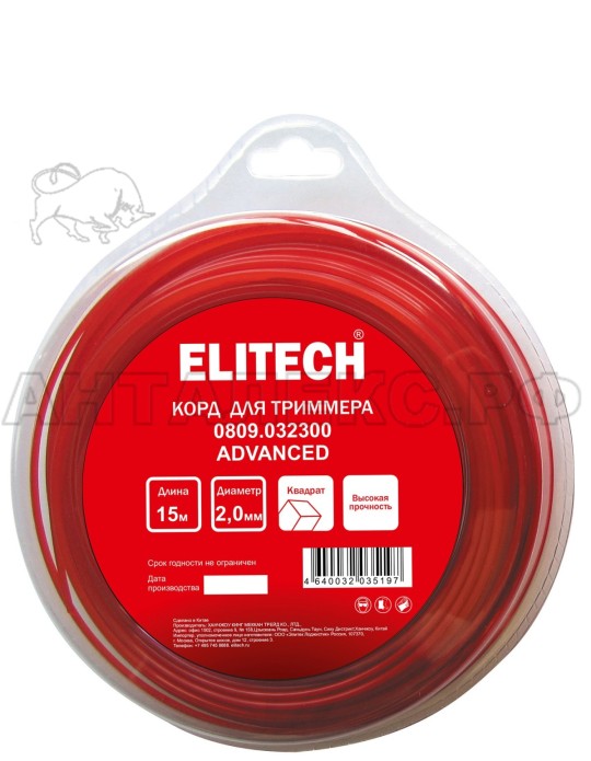Корд для триммера Elitech 0809.032300, 2.0мм,15м,BASF,квадрат,блистер, код 216283
