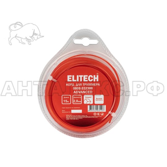 Корд для триммера Elitech 0809.032300, 2.0мм,15м,BASF,квадрат,блистер, код 216283