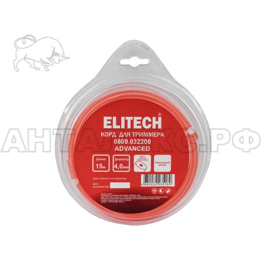 Корд для триммера Elitech 0809.032200, 4.0мм,15м,круг/сердечн,BASF,блистер, код 216282