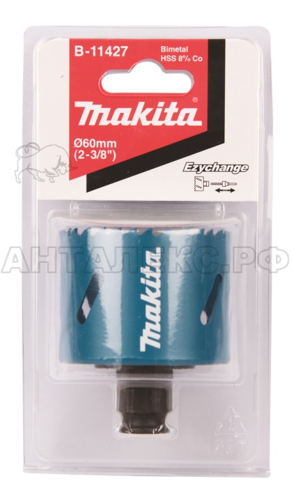Коронка Makita BiM 60 мм