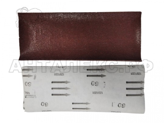 Шлиф.бумага Makita 93*228 К60 (10шт.)