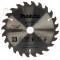 Диск пильный Makita 165*20*2,0 24Т дерево
