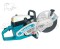 Бензорез Makita DPC 6430 3,3кВт ф300х20 рез.97мм