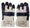 Перчатки кожаные комбинированные 2Hands ECO 4003