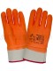 Перчатки Нитриловые утепленные 2Hands 4012 p-p 10,5