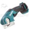 Ножницы по мет. Makita CP100DZ