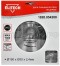Диск пильный  Elitech, для дерева,толщ.2,4мм,d.190мм.,внутр.30мм, 24зуб