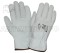 Перчатки кожаные  2Hands 0280, овечья  кожа,белые,р-р 10.5