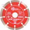 Диск алмазный TrioDiamond SEGMENT  125х22 мм