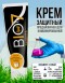 Крем комбинированный BIO7 100мл