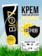 Крем для защиты от УФ лучей диаппозона А,В,С. (SPF 30) BIO7 100мл