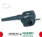Воздуходувка Hikoki RB40SA. 5500Вт, 5,5кПа