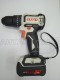 Дрель аккумуляторная CD-14-2M ELTI