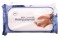 Мыло туалетное 100 г в инд. уп. НЕЙТРАЛЬНОЕ (марка Н), (кор/64шт)