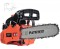 Пила цепная бензиновая PATRIOT PT 2512, 1.3л.с., 12