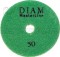 Алмазный гибкий шлифовальный круг DIAM Master Line АГШК 100*2,5 №50 (мокрая)