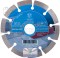 Диск алмазный отрезной Diam Master Line 125*2,2*10*22,2 (бетон)