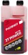 Масло минерал. PATRIOT POWER ACTIVE 2T дозаторная 0,946л.