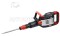 Отбойный молоток Elitech DH 1629E SDS-max,AVC,1650Вт,5-29Дж,1050-2100ум,12.8кг,чем,пл пуск,пика+зуб