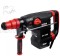Перфоратор Elitech SDS-MAX RH 1342E (E2205.019.00)  E2205.019.00