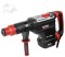 Перфоратор Elitech SDS-MAX RH 1552E (E2205.020.00)  E2205.020.00