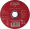 Диск отрезной ELITECH 125х1,0 сталь 1820.118500  1820.118500 уп10шт