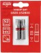 Биты Elitech TORX40 25мм 2шт 1820.152800  1820.152800