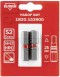 Биты Elitech HEX6 25мм 2шт 1820.153900  1820.153900