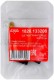 Щетки графитовые Elitech 2шт,д/DH 1655E HEX28 (E2205.025.00),М 1655Э HEX28 HD (E2205.009.00)