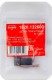Щетки графитовые Elitech 2шт,д/RH 1130E (E2205.018.00),П 1130ЭМ HD (E2205.002.00)