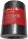Абразивный рулон Elitech 100мм 5м P150 1820.142900  1820.142900