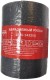 Абразивный рулон Elitech 115мм 5м P60 1820.143200  1820.143200
