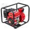 Мотопомпа Elitech МБ 350 Д 50 В , код 205522