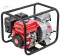 Мотопомпа Elitech МБ 950 Д 80 Г, код 205520