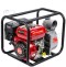 Мотопомпа Elitech МБ 1000 Д 80 (E0105.002.00) , код 205518