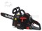 Бензопила цепная ELITECH CS 4022R (E1611.004.00) , код 204812