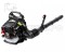 Воздуходувка бензиновая Elitech BP 5319R , код 204653