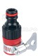 Адаптер ELITECH HF 020, безрезьбовой 12 мм, код 206048