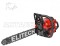 Бензопила цепная ELITECH ПБ 5833C (E1611.012.00) , код 205454