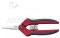 Ножницы ELITECH Garden GS04, садовые , код 206417