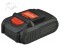 Аккумулятор Elitech 1820.127100  1820.127100