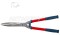 Ножницы ELITECH Garden GS06, садовые , код 206419