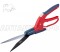 Ножницы ELITECH Garden GS02, д/газона с поворот.лезвием, код 206415