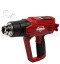 Термопистолет Elitech ТВ 2060Ж (Е2207.008.01), код.204523