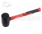 Киянка ELITECH 620101, черная с рукояткой из фибергласса, 340 г и длиной 320 мм,код 207245