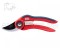Секатор ELITECH Garden PB 01 плоскостной, код 206425