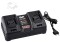 Устройство зарядное ELITECH CS 1222 (E0911.020.00), код 205799