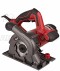 Пила дисковая NUMBER ONE NCS1500120-PRO (110мм,115мм,1200Вт,12000об/мин.напр.шина,4диска) №1